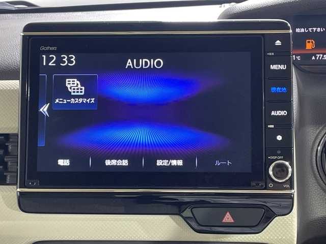 ホンダ Ｎ ＢＯＸ G L ターボ ホンダセンシング 神奈川県 2020(令2)年 5.6万km クリスタルブラックパール 純正８型メモリーナビゲーション【VXU-207NBI】/フルセグ　CD DVD　Bluetooth　SD　MUSICRACK/バックカメラ/ターボ/両側電動スライドドア【サンシェード】/ホンダセンシング/衝突軽減ブレーキ/誤発進抑制機能/後方誤発進抑制機能/歩行者事故低減ステアリング/先行車発進お知らせ機能/アダブティブクルーズコントロール/車線維持支援システム/オートハイビーム/標識認識機能/路外逸脱抑制機能/アイドリングストップ/リアクリアランスソナー/前席シートヒーター/革巻きステアリング【スイッチ】/パドルシフト/前席USB電源ソケット/ECON/ビルトインETC/プッシュスタート/スマートキー/LEDヘッドライト/オートライト/スペアキー