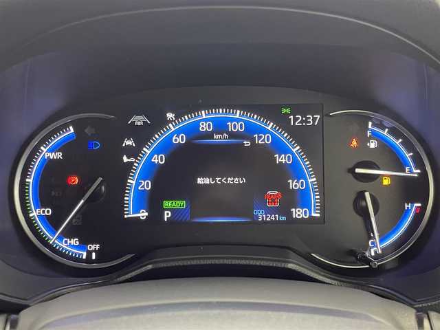 トヨタ ヴォクシー ハイブリッド S－Z 埼玉県 2022(令4)年 3.2万km ホワイトパールクリスタルシャイン 純正14インチフリップダウンモニター　純正ディスプレイ　ナビ　フルセグ　Bluetooth　レーダークルーズコントロール　快適便パッケージHi　トヨタセーフティセンス　両側パワースライドドア　パワーバックドア　ステアリングヒーター　シートヒーター　ＬＥＤヘッドライト　電動パーキングブレーキ　ブレーキホールド　プッシュスタート　スマートキー