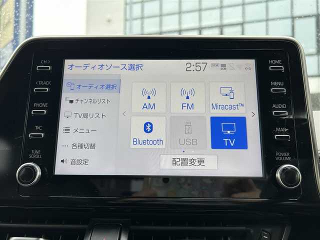 トヨタ Ｃ－ＨＲ G 熊本県 2020(令2)年 4.8万km ホワイトパールクリスタルシャイン モデリスタエアロ/ワンオーナー/プッシュスタート/純正ディスプレイオーディオ/（フルセグTV・BTオーディオ）/全方位カメラ/ビルトインETC/前後ドライブレコーダー/純正18インチAW/前後キャリパー/レーダークルーズ/ハーフレザーシート/LEDヘッドライト/オートライト/フォグライト/前後コーナーセンサー/横滑り防止装置/ウィンカーミラー/純正フロアマット/新車保証書/取扱説明書/スマートスペアキー×1本