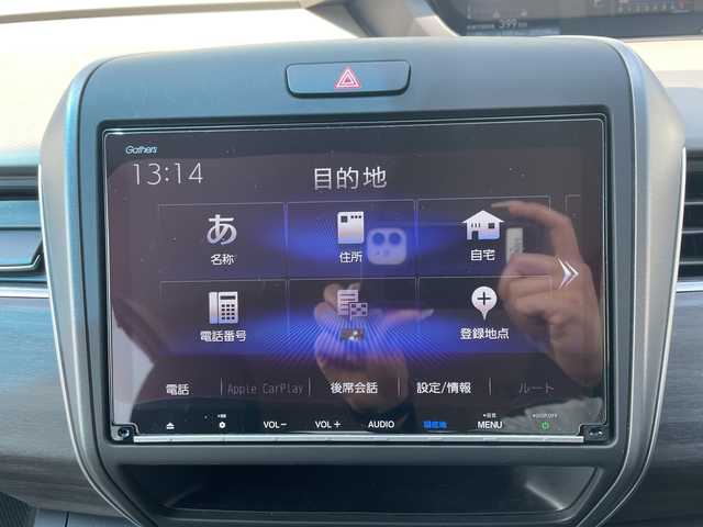 ホンダ フリード＋ G ホンダセンシング 神奈川県 2021(令3)年 2.6万km プラチナホワイトパール 純正９インチＳＤナビＴＶ　CD/DVD/Bluetooth/両側パワースライドドア　/前後ドライブレコーダー　/バックカメラ　/純正ＥＴＣ　/前席シートヒーター　/追従型クルーズコントロール　/ハーフレザーシート　/フォグランプ　/LED/レーンキープアシスト/衝突被害軽減システム/カーテンエアバッグ
