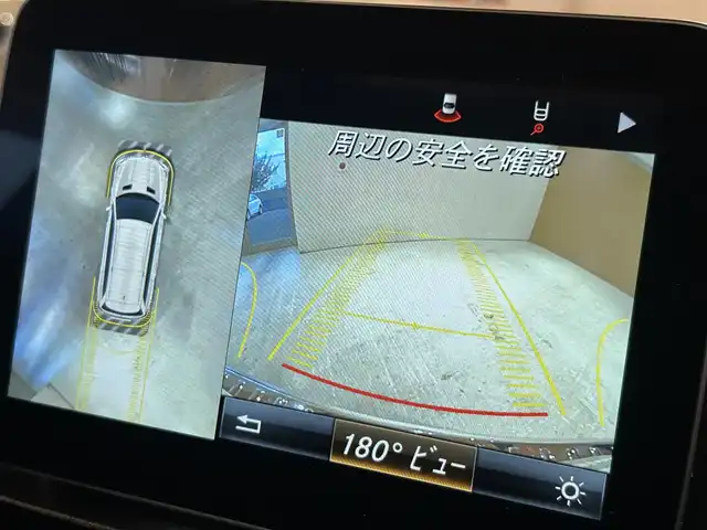 メルセデス・ベンツ ＧＬＳ３５０ｄ 4マチックスポーツ 道央・札幌 2017(平29)年 6.2万km ダイヤモンドホワイト ダイヤモンドホワイト/パノラミックスライディングルーフ/パナメリカーナグリル/harman/kardonサラウンド/本革シート/シートヒーター/レーダーセーフティパッケージ/carrozzeriaリアモニター/純正HDDナビ/フルセグTV/CD/DVD/SD/USB/Bluetooth/360°カメラ/パークトロニック/AIRMATICサスペンション/LEDインテリジェントライトシステム/アダプティブハイビームアシストプラス/パワーテールゲート