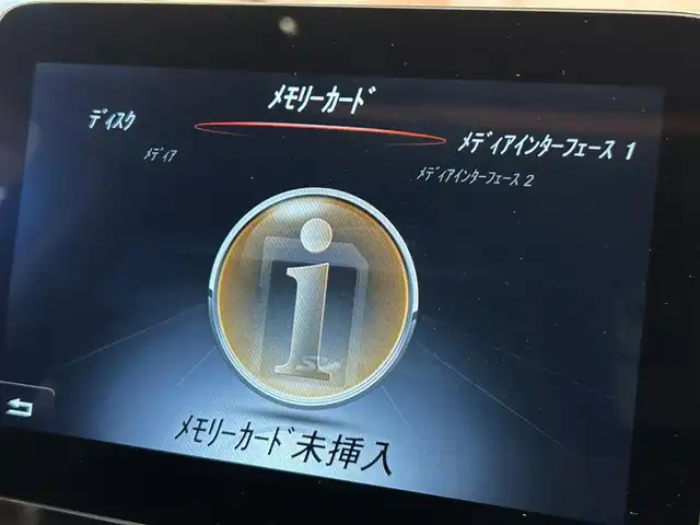 メルセデス・ベンツ ＧＬＳ３５０ｄ 4マチックスポーツ 道央・札幌 2017(平29)年 6.2万km ダイヤモンドホワイト ダイヤモンドホワイト/パノラミックスライディングルーフ/パナメリカーナグリル/harman/kardonサラウンド/本革シート/シートヒーター/レーダーセーフティパッケージ/carrozzeriaリアモニター/純正HDDナビ/フルセグTV/CD/DVD/SD/USB/Bluetooth/360°カメラ/パークトロニック/AIRMATICサスペンション/LEDインテリジェントライトシステム/アダプティブハイビームアシストプラス/パワーテールゲート