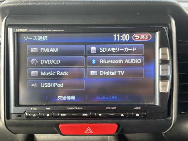 ホンダ Ｎ ＢＯＸ カスタム G Lパッケージ 鳥取県 2012(平24)年 9.3万km プレミアムゴールドパープルパール スマートキー/フルタイム４ＷＤ/左側パワースライド/純正メモリナビ/フルセグ・Bluetooth/バックカメラ/オートエアコン/オートライト/キセノンライト/フォグライト/ETC/保証書・取説