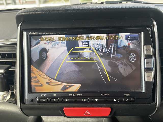 ホンダ Ｎ ＢＯＸ カスタム G Lパッケージ 鳥取県 2012(平24)年 9.3万km プレミアムゴールドパープルパール スマートキー/フルタイム４ＷＤ/左側パワースライド/純正メモリナビ/フルセグ・Bluetooth/バックカメラ/オートエアコン/オートライト/キセノンライト/フォグライト/ETC/保証書・取説