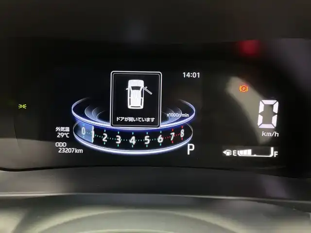 トヨタ ライズ Z 鹿児島県 2023(令5)年 2.4万km ナチュラルベージュマイカM 純正ディスプレイオーディオ/(BT/AM/FM/HDMI/フルセグTV)/スマートアシストIII/・衝突軽減ブレーキ/・レーダークルーズコントロール/・レーンキープアシスト/・先行車お知らせ機能/・誤発進抑制機能/・オートマチックハイビーム/前後コーナーセンサー/バックカメラ/電動パーキングブレーキ/オートホールド/前席シートヒーター/前後ドライブレコーダー/ETC/純正17インチアルミホイール/純正フロアマット/純正LEDヘッドライト/アイドリングストップ