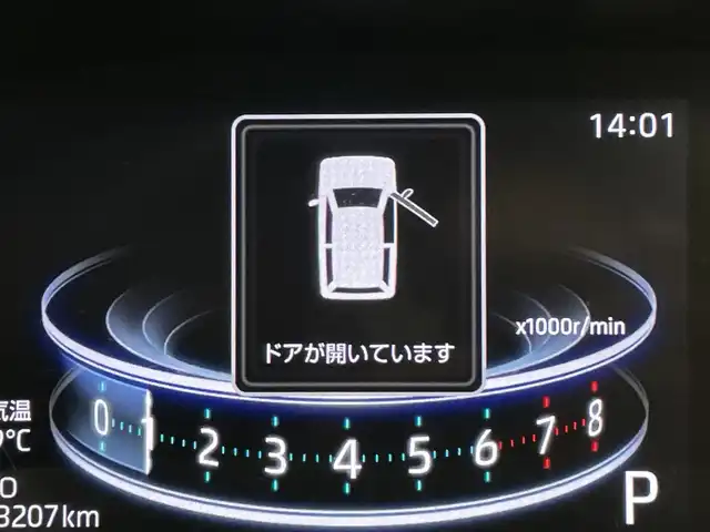 トヨタ ライズ Z 鹿児島県 2023(令5)年 2.4万km ナチュラルベージュマイカM 純正ディスプレイオーディオ/(BT/AM/FM/HDMI/フルセグTV)/スマートアシストIII/・衝突軽減ブレーキ/・レーダークルーズコントロール/・レーンキープアシスト/・先行車お知らせ機能/・誤発進抑制機能/・オートマチックハイビーム/前後コーナーセンサー/バックカメラ/電動パーキングブレーキ/オートホールド/前席シートヒーター/前後ドライブレコーダー/ETC/純正17インチアルミホイール/純正フロアマット/純正LEDヘッドライト/アイドリングストップ