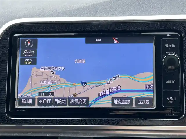 トヨタ シエンタ G 島根県 2016(平28)年 10.5万km ホワイトパールクリスタルシャイン ワンオーナー/純正SDナビ/(Bluetooth・AM・FM・CD・DVD)/フルセグテレビ/バックカメラ/両側パワースライドドア/トヨタセーフティセンス/・衝突被害軽減ブレーキ/・レーンキープアシスト/・オートハイビーム/横滑り防止装置/アイドリングストップ/ウィンカーミラー/ドアバイザー/プッシュスタート/スマートキー/ETC/LEDヘッドライト/禁煙車