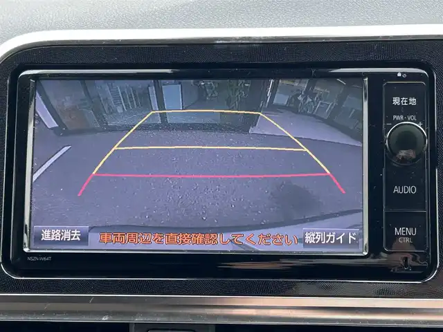 トヨタ シエンタ G 島根県 2016(平28)年 10.5万km ホワイトパールクリスタルシャイン ワンオーナー/純正SDナビ/(Bluetooth・AM・FM・CD・DVD)/フルセグテレビ/バックカメラ/両側パワースライドドア/トヨタセーフティセンス/・衝突被害軽減ブレーキ/・レーンキープアシスト/・オートハイビーム/横滑り防止装置/アイドリングストップ/ウィンカーミラー/ドアバイザー/プッシュスタート/スマートキー/ETC/LEDヘッドライト/禁煙車