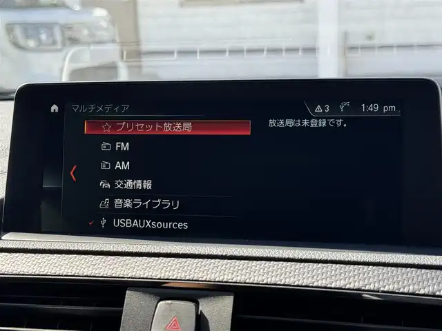 ＢＭＷ Ｍ２ 三重県 2018(平30)年 3.6万km ロングビーチブルーメタリック