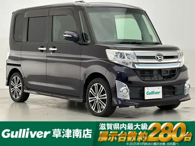 ダイハツ タント カスタム RS トップED SA 滋賀県 2015(平27)年 7.9万km ナイトシャドーパープルクリスタルM 純正ナビ/【Bluetooth/CD/DVD/フルセグTV】/バックカメラ/ETC/ハーフレザーシート/LEDライト/両側パワースライドドア/衝突被害軽減システム/ステアリングスイッチ/スマートキー/オートエアコン