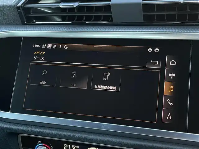 アウディ Ｑ３ SB 35TDIクワトロ Sライン 三重県 2021(令3)年 3.5万km グレー ベーシックＰＫＧ/アシスタンスＰＫＧ/ＡＣＣ/３６０°カメラ/前後ドラレコ/ブラインドスポット/ハーフレザー/シートヒーター/バーチャルコックピット/純正ナビ/ｃａｒｐｌａｙ/純正１９インチＡＷ