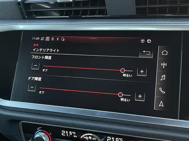 アウディ Ｑ３ SB 35TDIクワトロ Sライン 三重県 2021(令3)年 3.5万km グレー ベーシックＰＫＧ/アシスタンスＰＫＧ/ＡＣＣ/３６０°カメラ/前後ドラレコ/ブラインドスポット/ハーフレザー/シートヒーター/バーチャルコックピット/純正ナビ/ｃａｒｐｌａｙ/純正１９インチＡＷ