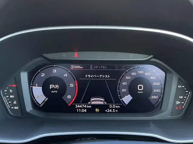 アウディ Ｑ３ SB 35TDIクワトロ Sライン 三重県 2021(令3)年 3.5万km グレー ベーシックＰＫＧ/アシスタンスＰＫＧ/ＡＣＣ/３６０°カメラ/前後ドラレコ/ブラインドスポット/ハーフレザー/シートヒーター/バーチャルコックピット/純正ナビ/ｃａｒｐｌａｙ/純正１９インチＡＷ