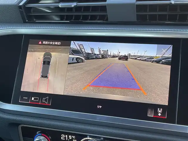 アウディ Ｑ３ SB 35TDIクワトロ Sライン 三重県 2021(令3)年 3.5万km グレー ベーシックＰＫＧ/アシスタンスＰＫＧ/ＡＣＣ/３６０°カメラ/前後ドラレコ/ブラインドスポット/ハーフレザー/シートヒーター/バーチャルコックピット/純正ナビ/ｃａｒｐｌａｙ/純正１９インチＡＷ