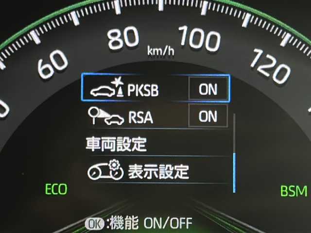 トヨタ ＲＡＶ４ アドベンチャー オフロードPKG 宮城県 2021(令3)年 4.4万km グレーメタリック 禁煙車/トヨタセーフティーセンス/・レーダークルーズコントロール/・プリクラッシュセーフティーシステム/・レーントレーシングアシスト/・リヤクロストラフィックアラート/・パーキングサポートブレーキ/・ロードサインアシスト/・オートマチックハイビーム/・先行車発進お知らせ/・クリアランスソナー/ブラインドスポットモニター/純正9インチディスプレイオーディオ/（BT.AM.FM.USB.Miracast.LINEmusic）/バックカメラ/ビルトインETC2.0/電動パーキングブレーキ/AUTOHOLD/運転席パワーシート/合皮シート/革巻きステアリング/ステアリングスイッチ/プッシュスタート/スマートキー/ダウンヒルアシスト/社外フロアマット/ドアバイザー/ルーフレール/純正18インチアルミホイール/LEDヘッドライト/フォグランプ/横滑り防止機能/コーナーセンサー