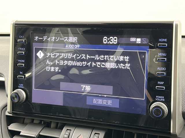 トヨタ ＲＡＶ４ アドベンチャー オフロードPKG 宮城県 2021(令3)年 4.4万km グレーメタリック 禁煙車/トヨタセーフティーセンス/・レーダークルーズコントロール/・プリクラッシュセーフティーシステム/・レーントレーシングアシスト/・リヤクロストラフィックアラート/・パーキングサポートブレーキ/・ロードサインアシスト/・オートマチックハイビーム/・先行車発進お知らせ/・クリアランスソナー/ブラインドスポットモニター/純正9インチディスプレイオーディオ/（BT.AM.FM.USB.Miracast.LINEmusic）/バックカメラ/ビルトインETC2.0/電動パーキングブレーキ/AUTOHOLD/運転席パワーシート/合皮シート/革巻きステアリング/ステアリングスイッチ/プッシュスタート/スマートキー/ダウンヒルアシスト/社外フロアマット/ドアバイザー/ルーフレール/純正18インチアルミホイール/LEDヘッドライト/フォグランプ/横滑り防止機能/コーナーセンサー