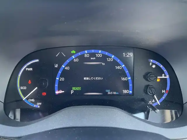 トヨタ ヤリスクロス ハイブリッド Z 鳥取県 2020(令2)年 3.7万km ブラックマイカ ４WD/純正ディスプレイオーディオ/BT/USB/バックカメラ/ETC/運転席パワーシート/前席シートヒーター/レーダークルーズコントロール/レーンキープアシスト/LEDヘットライト/フォグライト/純正18インチアルミホイール/プッシュエンジンスタート/フロアマット/ドアバイザー/保証書・取扱説明書/スペアキー