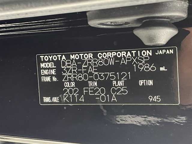 トヨタ ノア Si 愛知県 2017(平29)年 5.6万km ブラック 純正９インチナビ　NSZT-Y66T（CD・DVD・フルセグ・BT）/純正１２インチフリップダウンモニター　/バックカメラ　/ＭＴモード付ＡＴ/純正前方ドライブレコーダー/ビルトインＥＴＣ２．０　/トヨタセーフティセンス/・プリクラッシュセーフティ/・レーンディパーチャーアラート/・クルーズコントロール/・オートマチックハイビーム/・先行車発進お知らせ機能/・トラクションコントール/横滑り防止/アイドリングストップ/純正フロアマット/純正１６インチAW/オートライト/LEDヘッドライト/フォグライト/スマートキー/プッシュスタート/保証書/取扱説明書