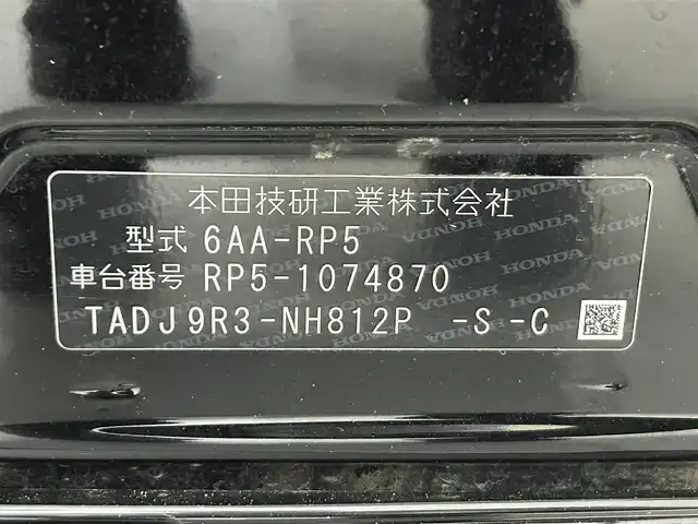 車両画像23