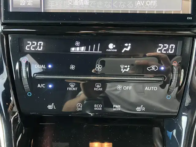 トヨタ ハリアー プレミアム スタイルモーヴ 高知県 2016(平28)年 6.8万km スパークリングブラックパールクリスタルシャイン 社外ナビ/　Bluetooth/フルセグ/　CD/DVD/AM/FM/ドライブレコーダー/ETC/バックカメラ/クルーズコントロール/電動リアゲート/プッシュスタート/スマートキー/MTモード付AT/純正フロアマット/純正18インチアルミホイール/LEDヘッドライト/パワーシート/コーナーセンサー/オートライト/オートマチックハイビーム/エアロパーツ/シートヒーター/衝突被害軽減システム/盗難防止装置/保証書/記録簿/取扱説明書