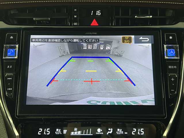 トヨタ ハリアー プレミアム メタル&レザーP 愛知県 2018(平30)年 4.9万km ブラック 10インチナビ（ALPINE・EX10Z）/(FM/AM/CD/DVD/Bluetooth/フルセグTV)/バックカメラ/モデリスタエアロ/レーダークルーズコントロール/車両接近通報装置/車線逸脱警報装置/ステアリングスイッチ/ビルトインETC/ドライブレコーダー（HDR-75GA）/パワーバックドア/レザーシート/パワーシート/シートメモリー/シートヒーター/エアシート/プッシュスタート/スマートキー/電動パーキングブレーキ/オートブレーキホールド/アイドリングストップ/横滑り防止装置/衝突被害軽減システム/盗難防止装置/トヨタセーフティセンス/クリアランスソナー/純正フロアマット/純正18インチAW/純正LEDヘッドライト/オートマチックハイビーム/電動格納ドアミラー/純正ドアバイザー