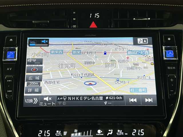 トヨタ ハリアー プレミアム メタル&レザーP 愛知県 2018(平30)年 4.9万km ブラック 10インチナビ（ALPINE・EX10Z）/(FM/AM/CD/DVD/Bluetooth/フルセグTV)/バックカメラ/モデリスタエアロ/レーダークルーズコントロール/車両接近通報装置/車線逸脱警報装置/ステアリングスイッチ/ビルトインETC/ドライブレコーダー（HDR-75GA）/パワーバックドア/レザーシート/パワーシート/シートメモリー/シートヒーター/エアシート/プッシュスタート/スマートキー/電動パーキングブレーキ/オートブレーキホールド/アイドリングストップ/横滑り防止装置/衝突被害軽減システム/盗難防止装置/トヨタセーフティセンス/クリアランスソナー/純正フロアマット/純正18インチAW/純正LEDヘッドライト/オートマチックハイビーム/電動格納ドアミラー/純正ドアバイザー