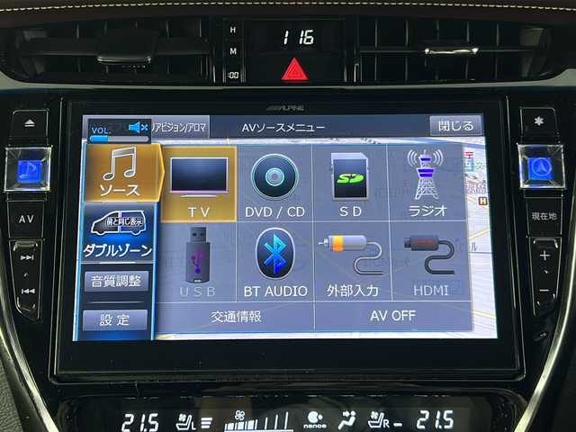 トヨタ ハリアー プレミアム メタル&レザーP 愛知県 2018(平30)年 4.9万km ブラック 10インチナビ（ALPINE・EX10Z）/(FM/AM/CD/DVD/Bluetooth/フルセグTV)/バックカメラ/モデリスタエアロ/レーダークルーズコントロール/車両接近通報装置/車線逸脱警報装置/ステアリングスイッチ/ビルトインETC/ドライブレコーダー（HDR-75GA）/パワーバックドア/レザーシート/パワーシート/シートメモリー/シートヒーター/エアシート/プッシュスタート/スマートキー/電動パーキングブレーキ/オートブレーキホールド/アイドリングストップ/横滑り防止装置/衝突被害軽減システム/盗難防止装置/トヨタセーフティセンス/クリアランスソナー/純正フロアマット/純正18インチAW/純正LEDヘッドライト/オートマチックハイビーム/電動格納ドアミラー/純正ドアバイザー