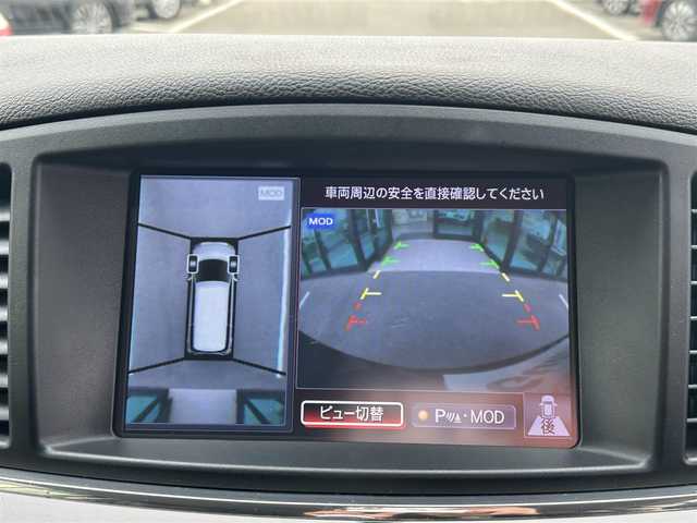 日産 エルグランド 250HWS アーバンクロム 愛媛県 2017(平29)年 7.2万km ファントムブラック 登録時走行距離71493km/純正ナビ/CD/DVD/フルセグTV/Bluetooth/ALPINE製フリップダウンモニター/全方位カメラ（フロント/サイド/リヤ）/ビルトインETC/クルーズコントロール/前後コーナーセンサー/両側パワースライドドア/ロールサンシェード/バックドアオートクロージャー/ハーフレザーシート/本革ステアリング/オートライト/LEDヘッドライト/フォグランプ/純正リップスポイラー/純正アルミホイール/純正フロアマット/スマートキー