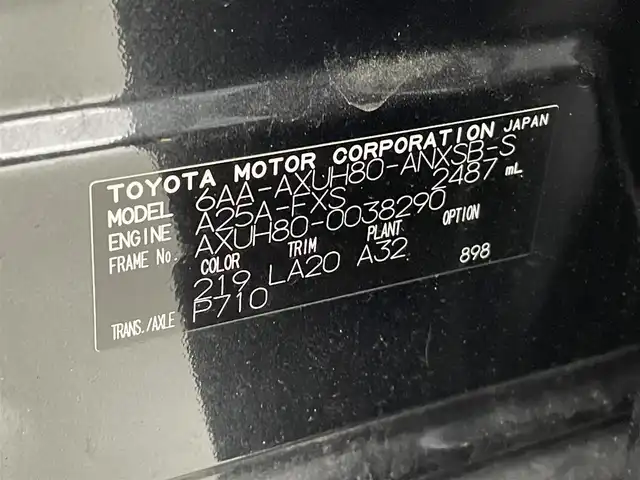 トヨタ ハリアー ハイブリッド Z レザーパッケージ 群馬県 2021(令3)年 4.4万km プレシャスブラックパール 調光パノラマルーフ(電動シェード/挟み込み防止機能付)/パノラミックビューモニター(シースルービュー機能付)/＝＝＝＝＝＝＝＝＝＝＝＝/12.3インチディスプレイオーディオ/(AM/FM/Bluetooth/フルセグTV/USB/AUX//AppleCarPlay/AndroidAuto)/ ・JBLサウンドシステム/デジタルインナーミラー/パワーバックドア/前席快適温熱シート/シートベンチレーション/ステアリングヒーター/ビルトインETC2.0/社外前後方ドライブレコーダー/ブラインドスポットモニター/リヤクロストラフィックオートブレーキ/インテリジェントクリアランスソナー/Toyota Safety Sense/ ・プリクラッシュセーフティ/ ・レーントレーシングアシスト/ ・レーダークルーズコントロール/ ・アダプティブハイビームシステム/ ・ロードサインアシスト/カラーヘッドアップディスプレイ/前席パワーシート(ポジションメモリ付き)/電動パーキングブレーキ/オートブレーキホールド/プッシュスタート/スマートキー