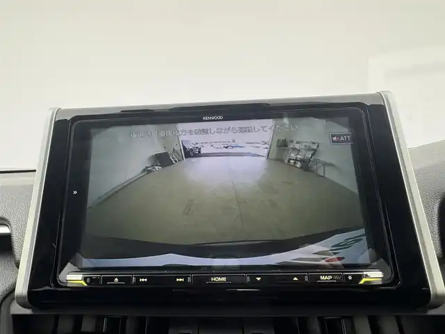 トヨタ ＲＡＶ４ アドベンチャー 愛知県 2020(令2)年 5.7万km アティチュードブラックマイカ ＴＲＤエアロ/社外ナビ（KENWOOD）　/（フルセグ／ＢＴ／ＣＤ／ＤＶＤ）　　/レーダークルーズコントロール　/バックモニター　/衝突軽減システム　/レーンキープアシスト　/運転席パワーシート　/ワイヤレス充電　/デジタルインナーミラー　/ドライブレコーダー/ETC/純正AW