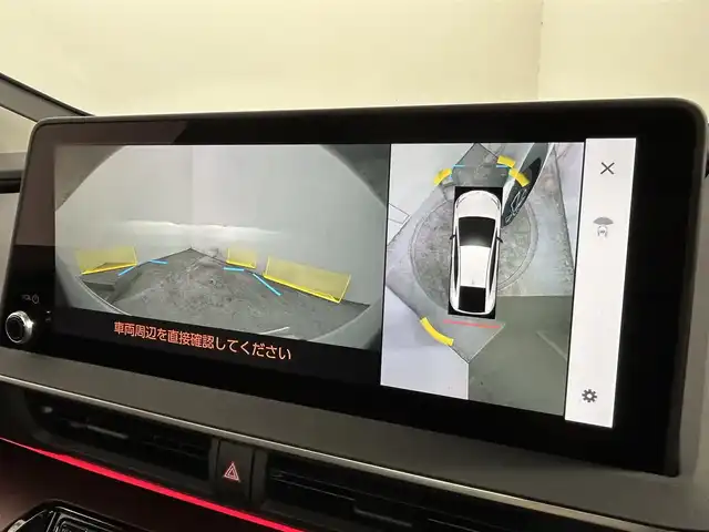 トヨタ プリウス Z 大阪府 2024(令6)年 0.7万km プラチナホワイトパールマイカ サンルーフ　３６０カメラ　純正ナビ（フルセグＴＶ／Ｂｌｕｅｔｏｏｔｈ）　パーキングアシスト　衝突軽減　デジタルインナーミラー　ＥＴＣ　電動リアゲート　パワーシート　シートヒーター　ハンドルヒーター