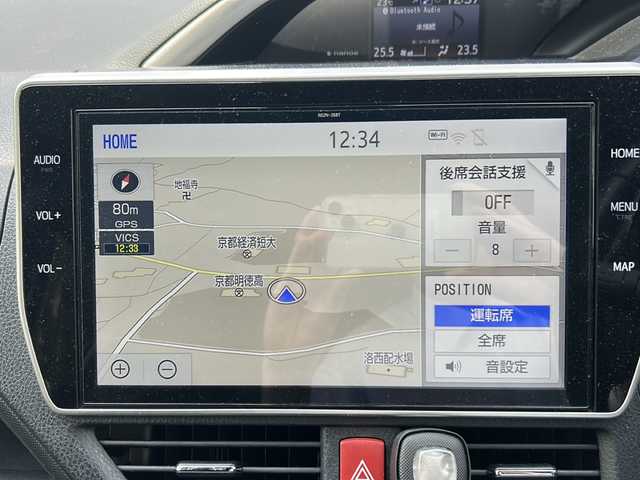 トヨタ ヴォクシー ZS 煌Ⅲ 京都府 2021(令3)年 3万km ホワイトパールクリスタルシャイン ワンオーナー/純正ナビ/・BT Audio/フルセグTV/CD/DVD/AM/FM/両側パワースライドドア/バックカメラ/クリアランスソナー/クルーズコントロール/プリクラッシュセーフティ/車線逸脱防止/横滑り防止/オートライト/オートハイビーム/オートリトラクタブルミラー/ビルトインETC/ドライブレコーダー/アイドリングストップ/ステアリングスイッチ/3列シート/プッシュスタート/純正フロアマット/保証書/取説