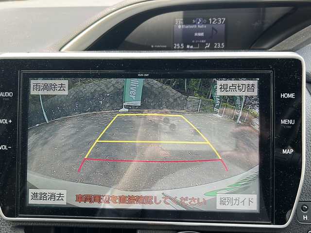 トヨタ ヴォクシー ZS 煌Ⅲ 京都府 2021(令3)年 3万km ホワイトパールクリスタルシャイン ワンオーナー/純正ナビ/・BT Audio/フルセグTV/CD/DVD/AM/FM/両側パワースライドドア/バックカメラ/クリアランスソナー/クルーズコントロール/プリクラッシュセーフティ/車線逸脱防止/横滑り防止/オートライト/オートハイビーム/オートリトラクタブルミラー/ビルトインETC/ドライブレコーダー/アイドリングストップ/ステアリングスイッチ/3列シート/プッシュスタート/純正フロアマット/保証書/取説