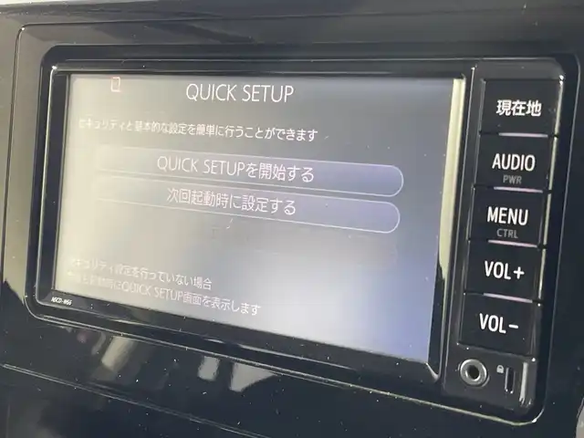 トヨタ タンク カスタムG 福岡県 2017(平29)年 1.2万km マゼンタベリーマイカM 純正ナビ/Bluetooth/フルセグTV/CD/DVD/両側パワースライドドア/クルーズコントロール/アイドリングストップ/横滑り防止装置/オートエアコン/ステアリングスイッチ/スマートキー/純正14インチアルミホイール/LEDオートライト/電動格納ミラー