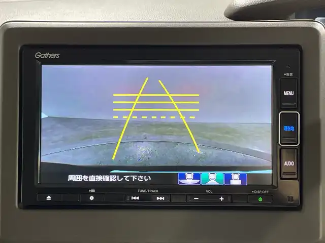 ホンダ Ｎ ＢＯＸ L ターボ 神奈川県 2022(令4)年 1.8万km クリスタルブラックパール 純正7インチナビ　（VXM-224VFi）　/フルセグTV/BT/SD/CD/DVD/USB　/バックカメラ　/ホンダセンシング　/衝突軽減ブレーキ　/路外逸脱抑制機能　/アダプティブクルーズコントロール　/パーキングセンサー　/両側パワースライドドア　/パドルシフト　/革巻きステアリング　/電子制御パーキングブレーキ　/オートホールド　/ウィンカーミラー　/ドアバイザー　/スペアキー