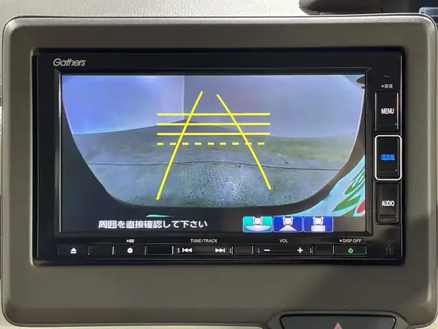 ホンダ Ｎ ＢＯＸ L ターボ 神奈川県 2022(令4)年 1.8万km クリスタルブラックパール 純正7インチナビ　（VXM-224VFi）　/フルセグTV/BT/SD/CD/DVD/USB　/バックカメラ　/ホンダセンシング　/衝突軽減ブレーキ　/路外逸脱抑制機能　/アダプティブクルーズコントロール　/パーキングセンサー　/両側パワースライドドア　/パドルシフト　/革巻きステアリング　/電子制御パーキングブレーキ　/オートホールド　/ウィンカーミラー　/ドアバイザー　/スペアキー