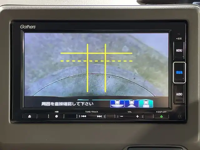 ホンダ Ｎ ＢＯＸ L ターボ 神奈川県 2022(令4)年 1.8万km クリスタルブラックパール 純正7インチナビ　（VXM-224VFi）　/フルセグTV/BT/SD/CD/DVD/USB　/バックカメラ　/ホンダセンシング　/衝突軽減ブレーキ　/路外逸脱抑制機能　/アダプティブクルーズコントロール　/パーキングセンサー　/両側パワースライドドア　/パドルシフト　/革巻きステアリング　/電子制御パーキングブレーキ　/オートホールド　/ウィンカーミラー　/ドアバイザー　/スペアキー