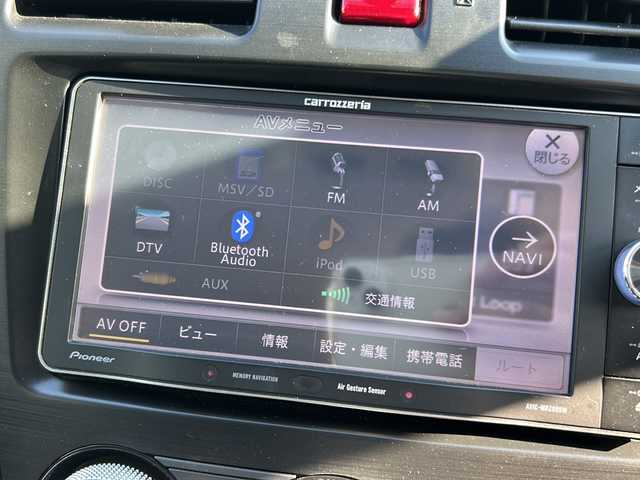 スバル インプレッサ ＸＶ ハイブリッド 2．0i－L アイサイト 石川県 2014(平26)年 11.8万km ディープシーブルーパール 4WD/社外ナビ(AM/FM/CD/DVD/BT/USB)/フルセグTV/バックカメラ/レーダークルーズコントロール/衝突軽減ブレーキ/レーンキープアシスト/ETC/レザーシート/前席シートヒーター/純正AW/社外フロアマット/前席パワーシート/LEDヘッドライト/オートライト/横滑り防止装置/パドルシフト/プッシュスタート/取扱説明書/保証書