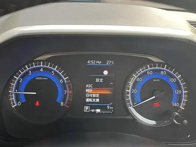三菱 デリカミニ T プレミアム 滋賀県 2025(令7)年 0.1千km 白Ⅱ 届出済未使用車/純正９型ディスプレイオーディオ/Bluetooth/全方位カメラ/両側電動スライドドア/コーナーセンサー/マイパイロット/デジタルインナーミラー/ステアリングヒーター/シートヒーター/ハーフレザー/LEDヘッドライト/オートライト/オートハイビーム/プッシュスタート/スマートキー