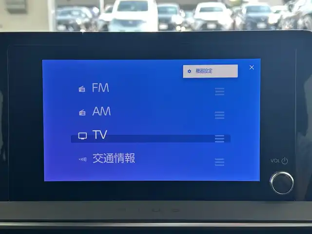 トヨタ プリウス G 三重県 2023(令5)年 1.3万km プラチナホワイトパールマイカ 禁煙車/純正８型ナビ　/バックカメラ　/オプション１９インチＡＷ　/車高調（ノーマルサス積込）　/ＢＳＭ　/社外デジタルミラー型ドラレコ　/１００Ｖ電源　/衝突軽減ブレーキ/レーダークルーズコントロール　/ＥＴＣ２．０　/ＬＥＤライト/オートライト/オートハイビーム機能
