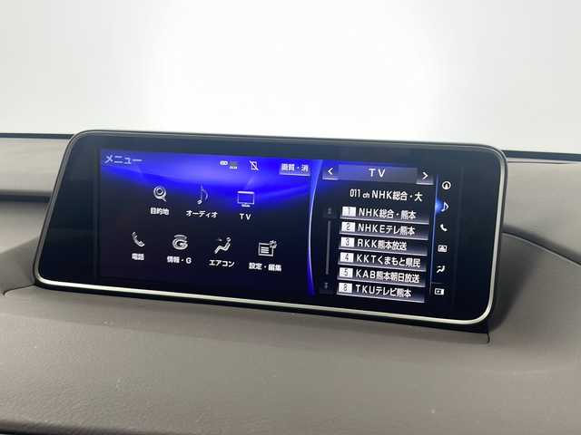 レクサス ＲＸ 450hL 大阪府 2019(平31)年 3.8万km ソニッククォーツ 純正12.3インチナビ/・TV/・SD/・Bluetooth/・AUX/・AMFM/・CD/DVD/・パノラミックビューモニター/サンルーフ/シートヒーター/エアシート/ステアリングヒーター/電動パーキングブレーキ/電動格納サードシート/追従型クルーズコントロール/メモリーシート/クリアランスソナー/BSM/ヘッドアップディスプレイ