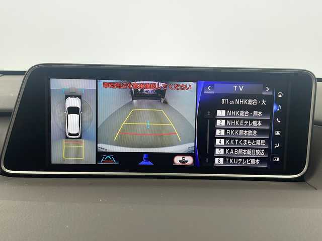 レクサス ＲＸ 450hL 大阪府 2019(平31)年 3.8万km ソニッククォーツ 純正12.3インチナビ/・TV/・SD/・Bluetooth/・AUX/・AMFM/・CD/DVD/・パノラミックビューモニター/サンルーフ/シートヒーター/エアシート/ステアリングヒーター/電動パーキングブレーキ/電動格納サードシート/追従型クルーズコントロール/メモリーシート/クリアランスソナー/BSM/ヘッドアップディスプレイ