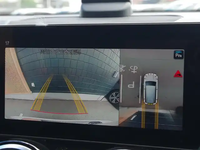 メルセデス・ベンツ ＧＬＢ２００ｄ AMGライン 埼玉県 2020(令2)年 3.7万km ポーラホワイト ブラックハーフレザーシート/アダプティブクルーズコントロール/レーダーセーフティパッケージ/パノラマサンルーフ/パークセンサー/ブラインドスポットモニター/全周囲カメラ/純正ナビ/ドラレコ/ETC/置くだけ充電/シートヒーター/フルセグTV/シートポジションメモリー機能