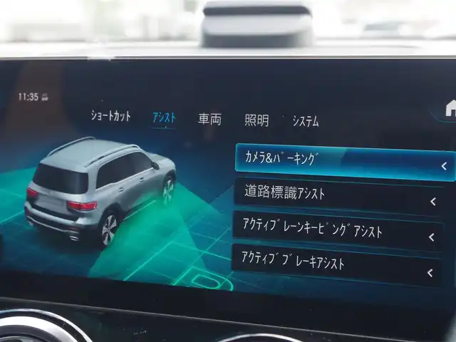 メルセデス・ベンツ ＧＬＢ２００ｄ AMGライン 埼玉県 2020(令2)年 3.7万km ポーラホワイト ブラックハーフレザーシート/アダプティブクルーズコントロール/レーダーセーフティパッケージ/パノラマサンルーフ/パークセンサー/ブラインドスポットモニター/全周囲カメラ/純正ナビ/ドラレコ/ETC/置くだけ充電/シートヒーター/フルセグTV/シートポジションメモリー機能