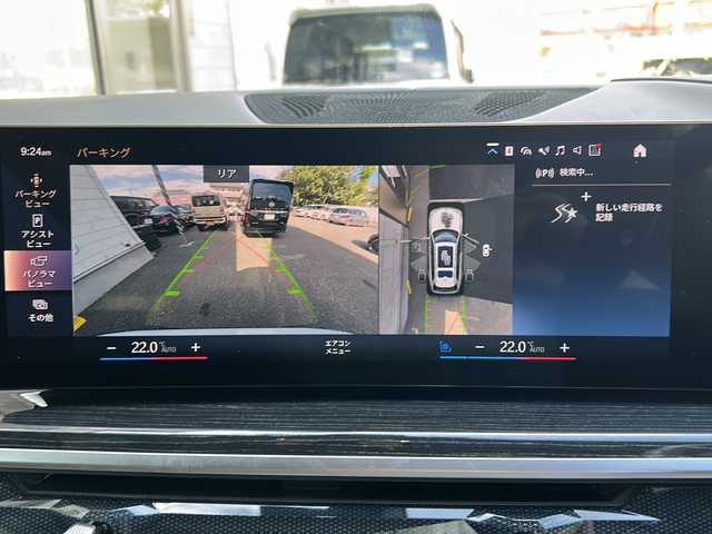 ＢＭＷ ＢＭＷ Ｘ７ xDrive40d Mスポーツ 埼玉県 2023(令5)年 1.3万km アルピンホワイトⅢ ワンオーナー/純正ナビ/スカイラウンジサンルーフ/パノラマルーフ/エアサス/保冷カップ/ハーマンカードンスピーカー/全席シートヒーター/シートマッサージDN席/ステアリングヒーター/パワーシート/パーキングアシスト/ブラインドスポットモニター/全方位カメラ/衝突軽減/側面衝突警告/レーンアシスト/追従クルコン/TRC/ダウンヒルアシストコントロール/置くだけ充電/AFS/LEDヘッド/パドルシフト/電格ミラー/保証書/スペア１