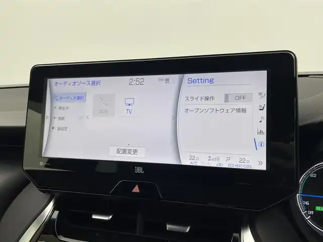 トヨタ ハリアー ハイブリッド Z レザーパッケージ 埼玉県 2020(令2)年 4.3万km ホワイトパールクリスタルシャイン 純正12.3インチナビ/ フルセグTV Bluetooth /JBLサウンド/パノラミックビューモニター/モデリスタエアロ/プリクラッシュセーフティ/レーダークルーズコントロール/ブラインドスポットモニター/レーンディパーチャーアラート/クリアランスソナー /ヘッドアップディスプレイ/デジタルインナーミラー/パワーバックドア /シートヒーター /ベンチレーション/ステアリングヒーター/ワイヤレス充電器/ドライブレコーダー/LEDオートライト/ETC2.0