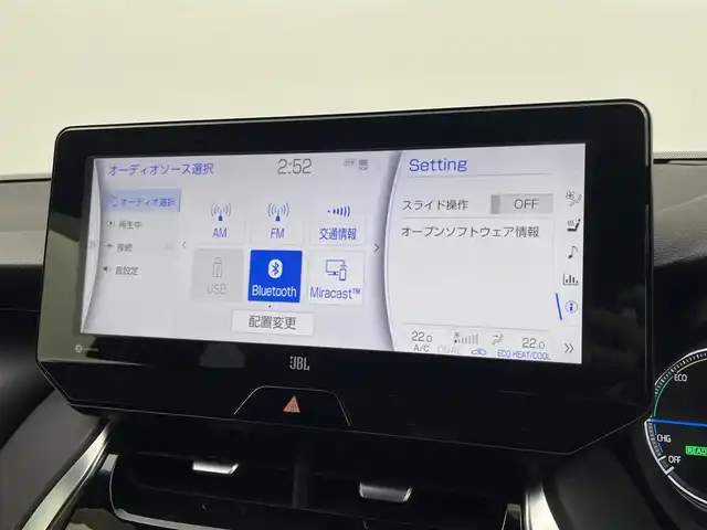 トヨタ ハリアー ハイブリッド Z レザーパッケージ 埼玉県 2020(令2)年 4.3万km ホワイトパールクリスタルシャイン 純正12.3インチナビ/ フルセグTV Bluetooth /JBLサウンド/パノラミックビューモニター/モデリスタエアロ/プリクラッシュセーフティ/レーダークルーズコントロール/ブラインドスポットモニター/レーンディパーチャーアラート/クリアランスソナー /ヘッドアップディスプレイ/デジタルインナーミラー/パワーバックドア /シートヒーター /ベンチレーション/ステアリングヒーター/ワイヤレス充電器/ドライブレコーダー/LEDオートライト/ETC2.0