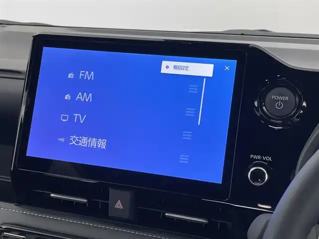 トヨタ ノア ハイブリッド S－Z 埼玉県 2025(令7)年 0.1千km ホワイトパールクリスタルシャイン 登録済未使用車　快適利便パッケージ　純正１０．５ディスプレイオーディオ　バックカメラ　ＤＶＤ再生　シートヒーター　ビルトインＥＴＣ２．０　ＡＣ１００Ｖ　レーダークルーズ　オートライト　ＬＥＤ　地デジ