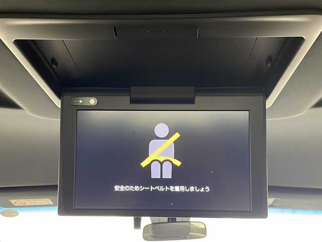 トヨタ アルファード S タイプゴールド 群馬県 2020(令2)年 5.5万km ホワイトパールクリスタルシャイン モデリスタエアロ　純正９型ナビ　純正１２．１型後席モニター　CD/DVDデッキ　アダプティブクルーズコントロール　　衝突被害軽減ブレーキ　パワーバックドア　パワーシート　ＥＴＣ２．０　ＬＥＤ　禁煙車
