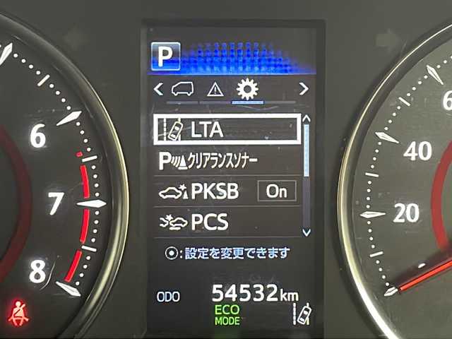 トヨタ アルファード S タイプゴールド 群馬県 2020(令2)年 5.5万km ホワイトパールクリスタルシャイン モデリスタエアロ　純正９型ナビ　純正１２．１型後席モニター　CD/DVDデッキ　アダプティブクルーズコントロール　　衝突被害軽減ブレーキ　パワーバックドア　パワーシート　ＥＴＣ２．０　ＬＥＤ　禁煙車
